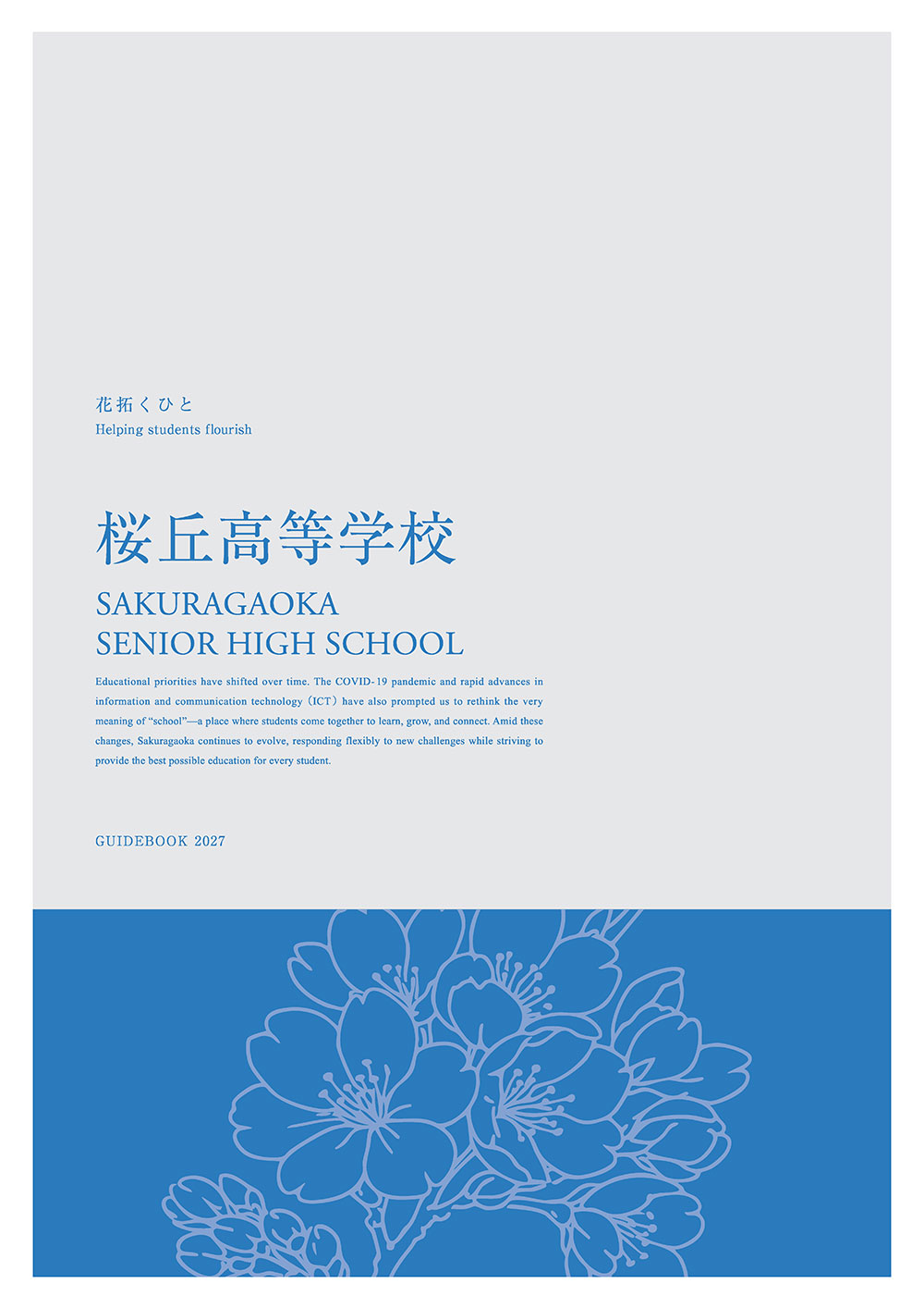 image01